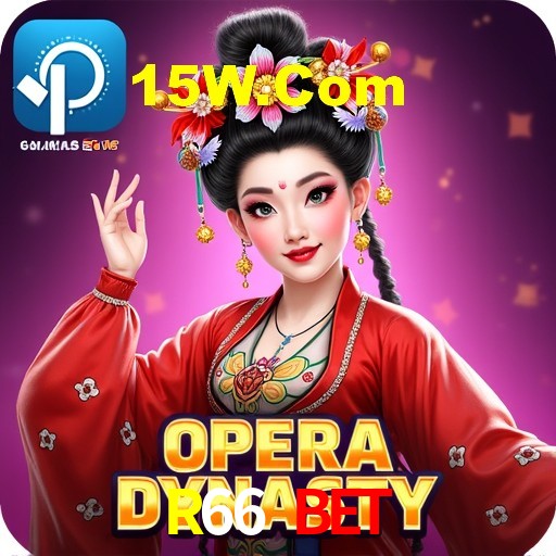 Interface do App R66 Bet